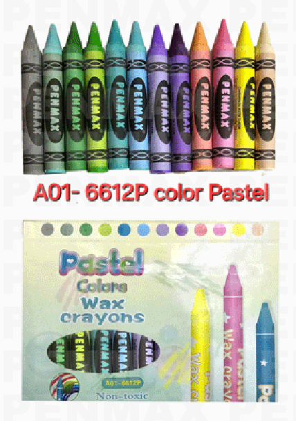 crayon_a016612p