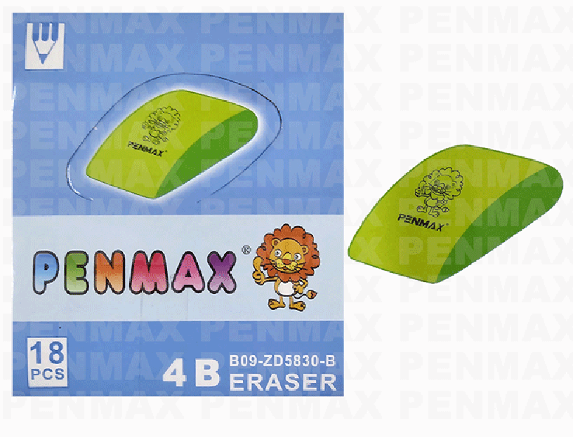 goma_b09zd5830b